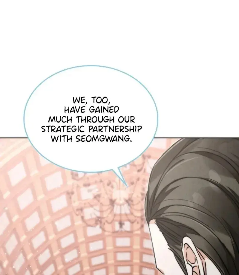 The Night With My Husbands Boss Chapter 8 - Page 25