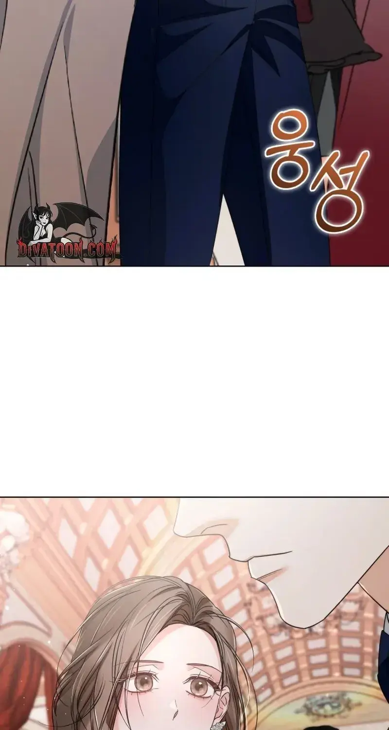 The Night With My Husbands Boss Chapter 8 - Page 3