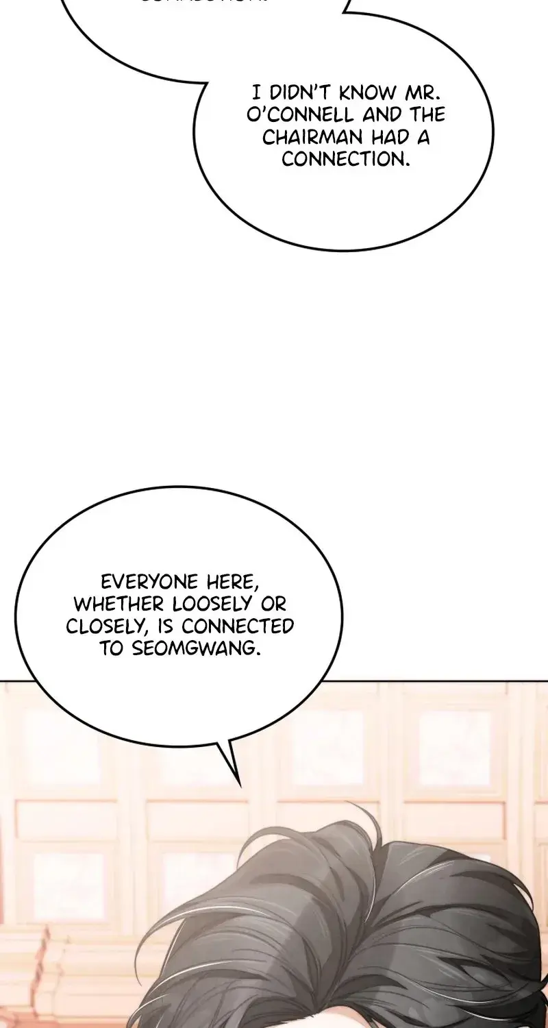 The Night With My Husbands Boss Chapter 8 - Page 32
