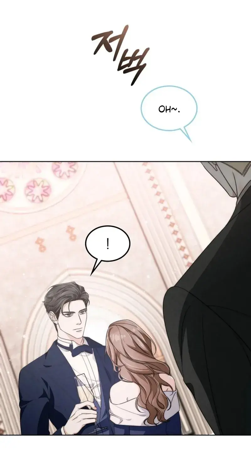 The Night With My Husbands Boss Chapter 8 - Page 43