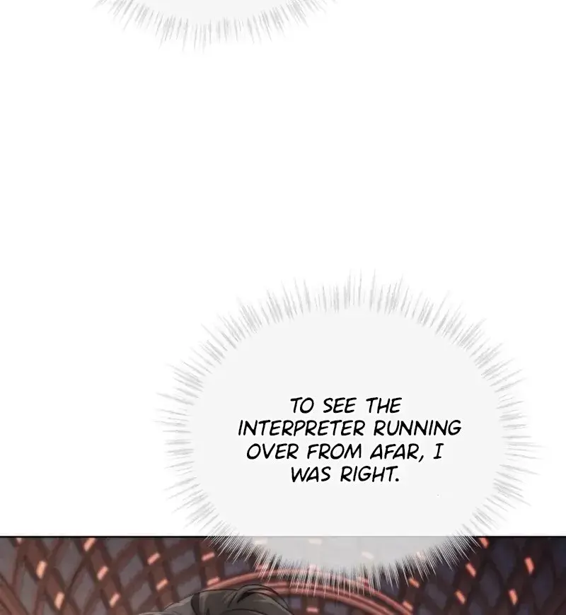 The Night With My Husbands Boss Chapter 8 - Page 89
