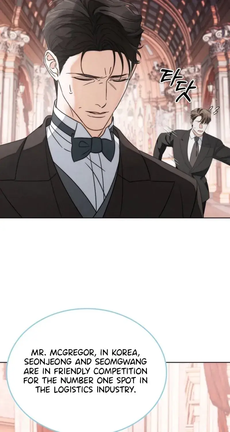 The Night With My Husbands Boss Chapter 8 - Page 90