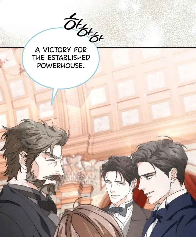 The Night With My Husbands Boss Chapter 8 - Page 94