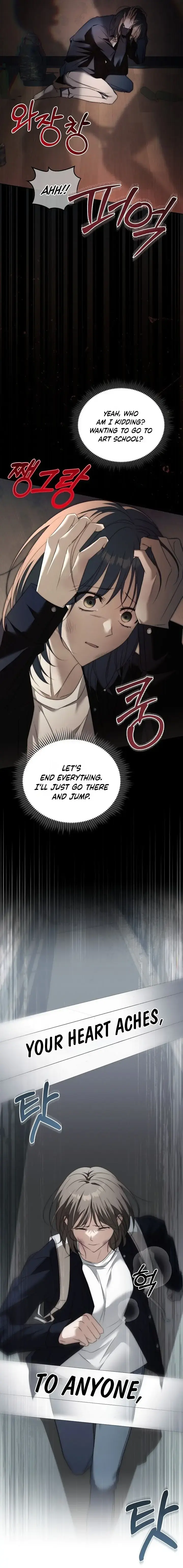 The Nude Chapter 1 - Page 21