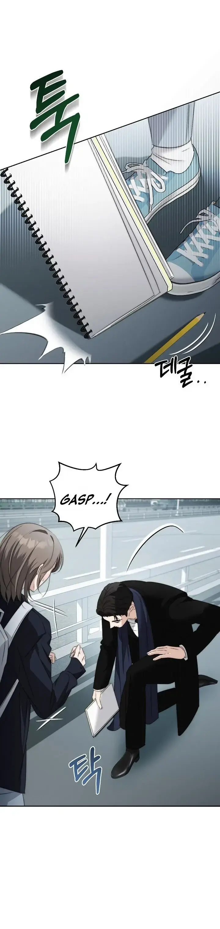 The Nude Chapter 1 - Page 35