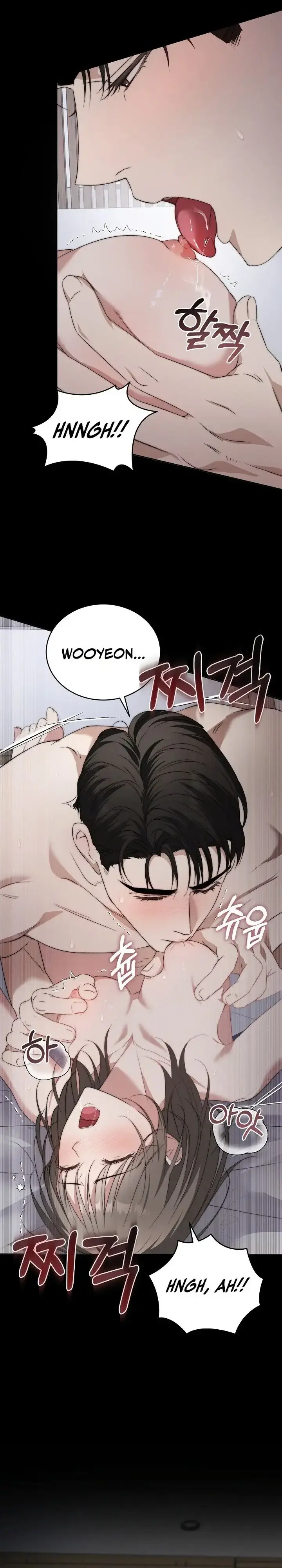 The Nude Chapter 1 - Page 7