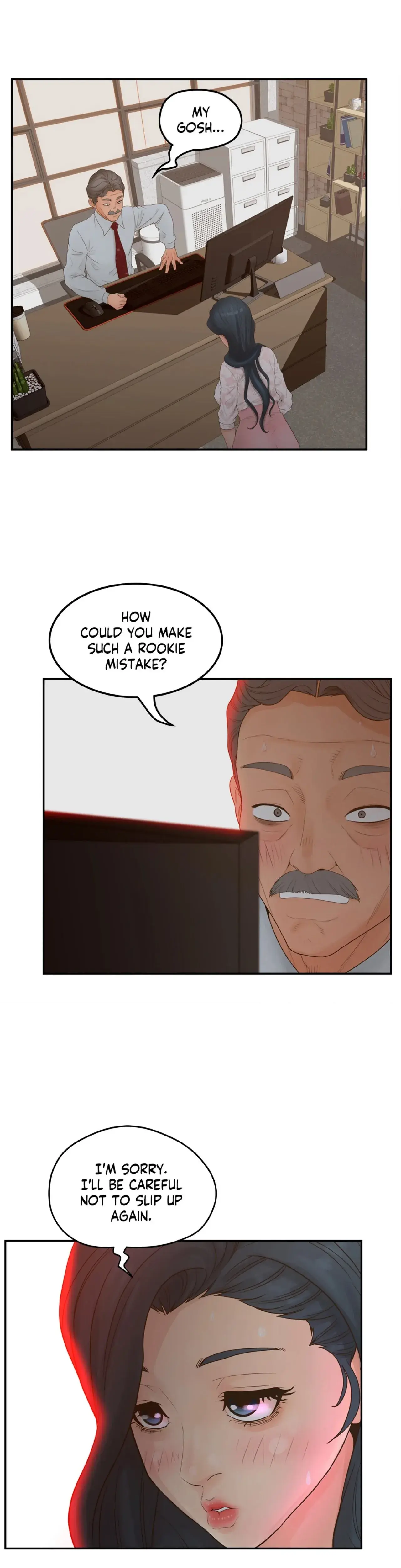 The Oiran Marionette Chapter 40 - Page 16