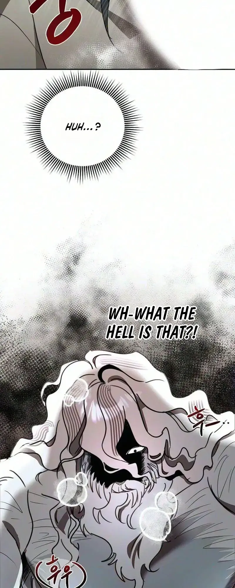 The Only Humanoid Male Is A Yeti Chapter 1 - Page 14