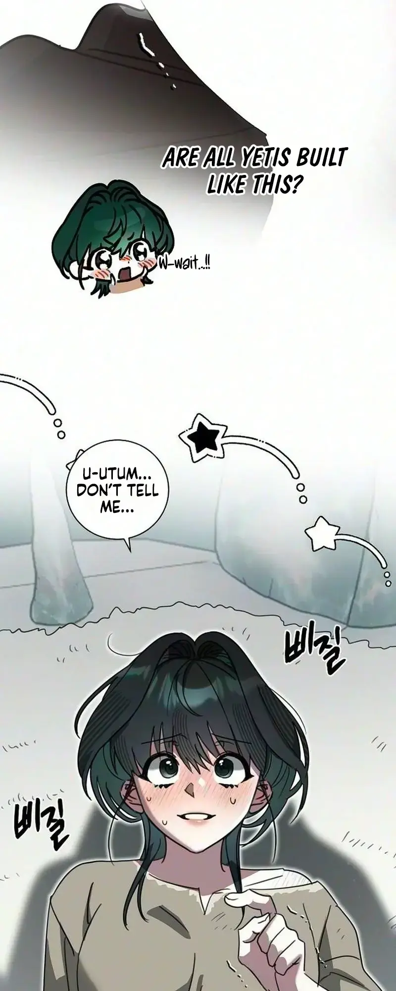 The Only Humanoid Male Is A Yeti Chapter 1 - Page 17