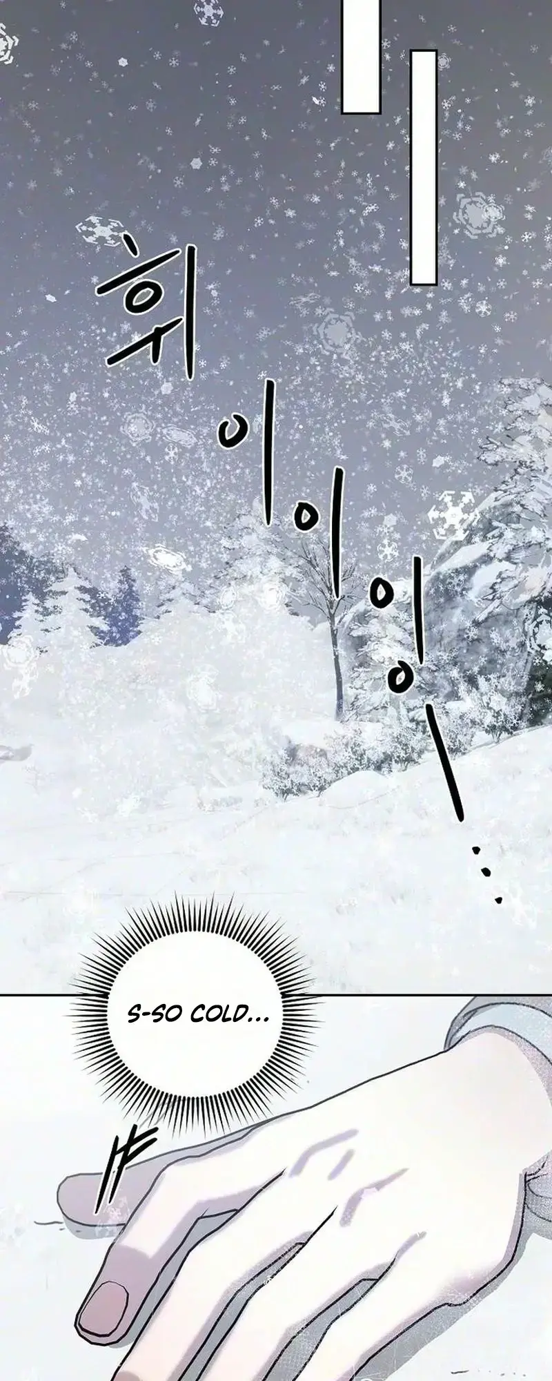 The Only Humanoid Male Is A Yeti Chapter 1 - Page 26