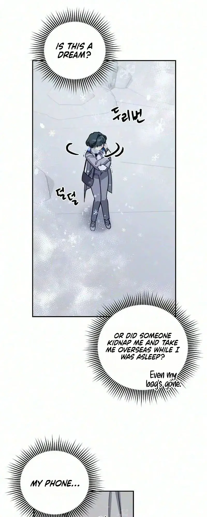 The Only Humanoid Male Is A Yeti Chapter 1 - Page 30