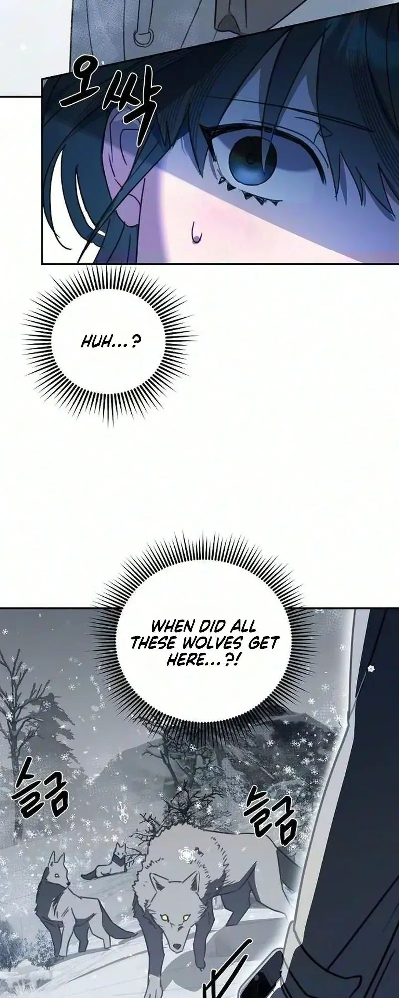 The Only Humanoid Male Is A Yeti Chapter 1 - Page 35