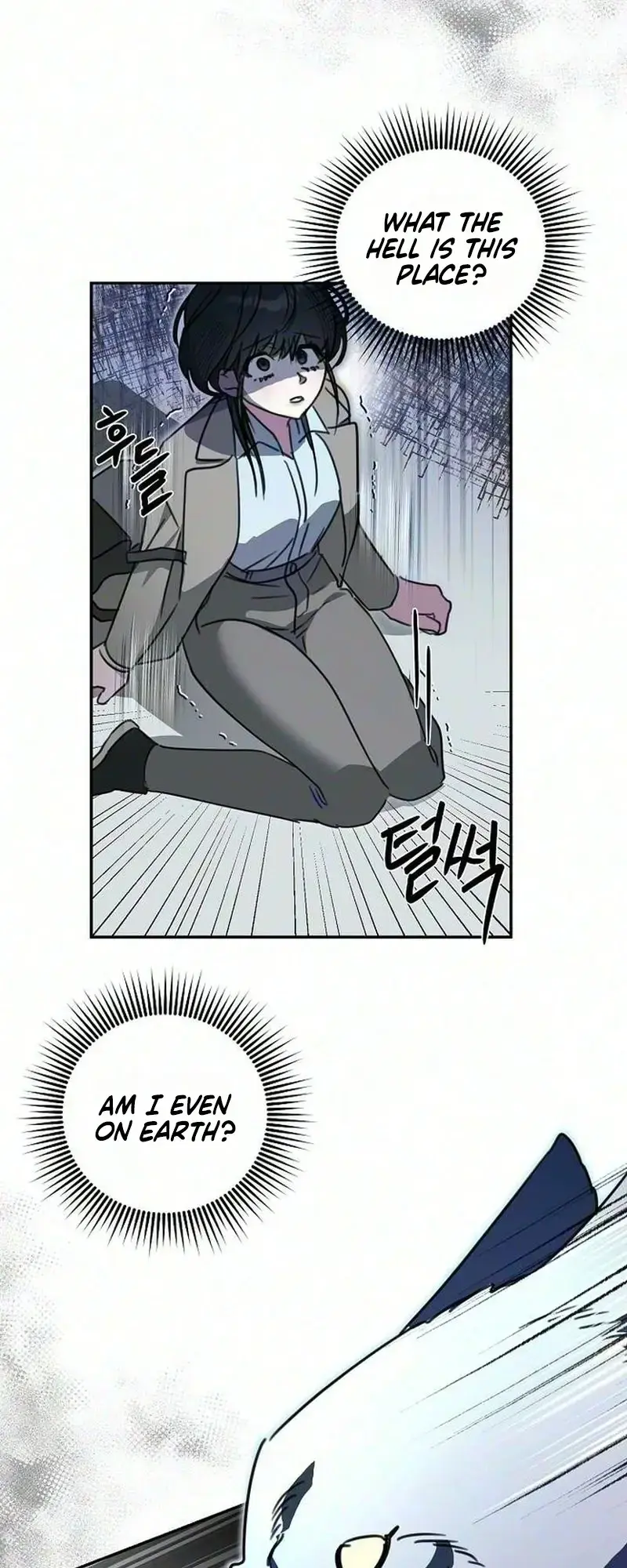 The Only Humanoid Male Is A Yeti Chapter 1 - Page 38
