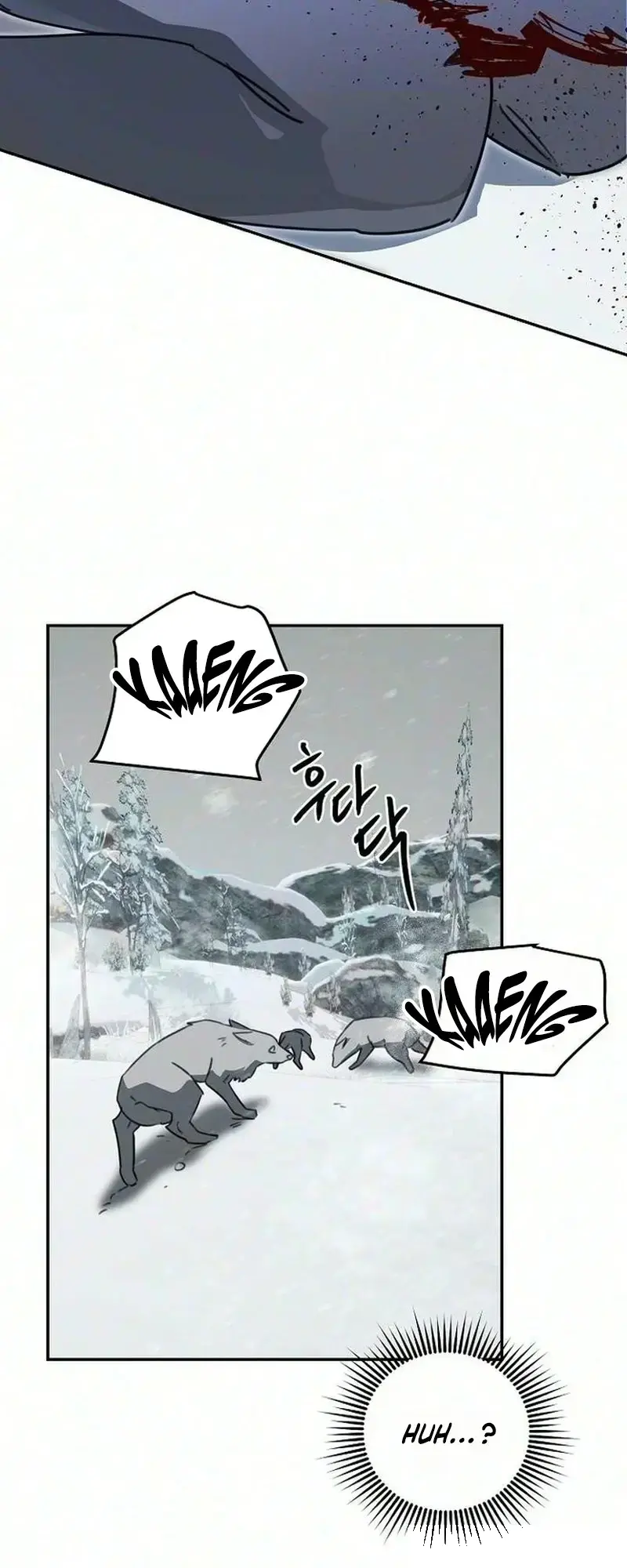 The Only Humanoid Male Is A Yeti Chapter 1 - Page 42
