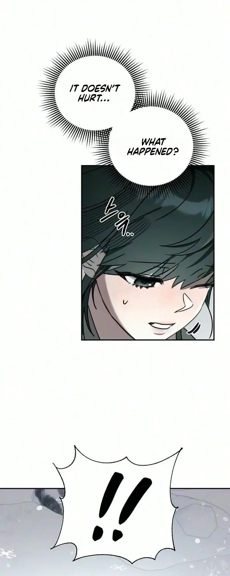 The Only Humanoid Male Is A Yeti Chapter 1 - Page 43