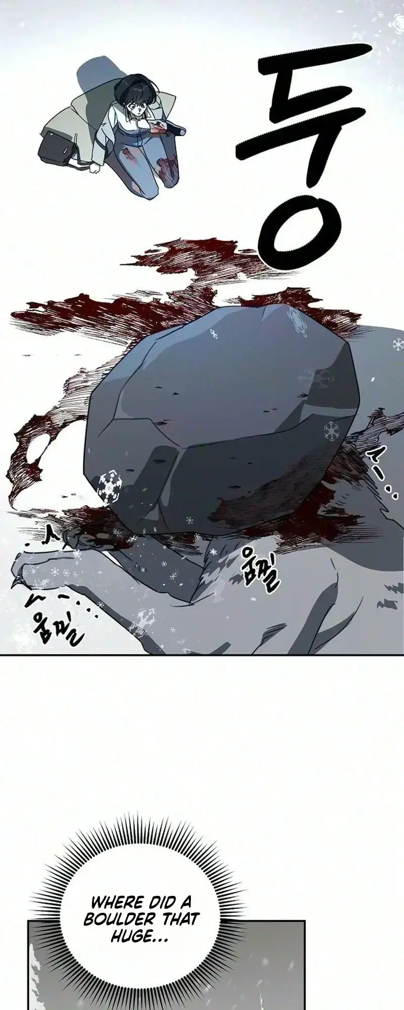 The Only Humanoid Male Is A Yeti Chapter 1 - Page 44