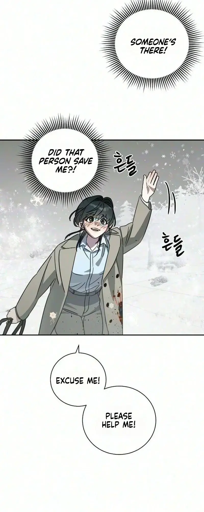 The Only Humanoid Male Is A Yeti Chapter 1 - Page 46