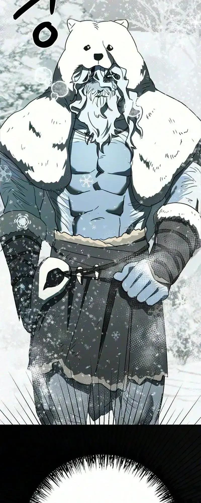 The Only Humanoid Male Is A Yeti Chapter 1 - Page 50