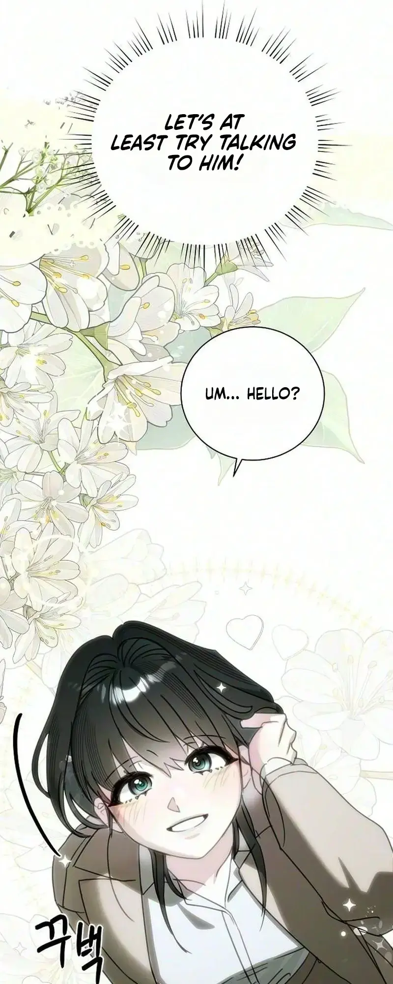 The Only Humanoid Male Is A Yeti Chapter 1 - Page 55
