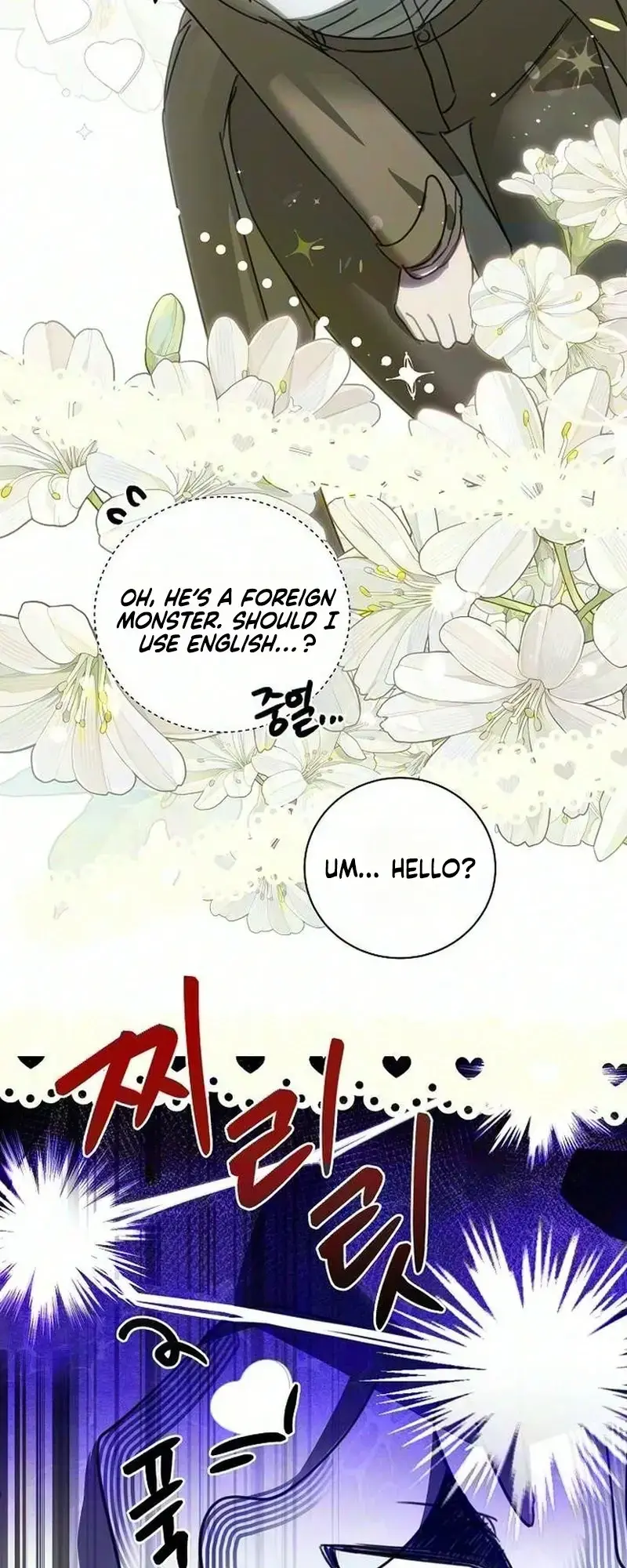 The Only Humanoid Male Is A Yeti Chapter 1 - Page 56