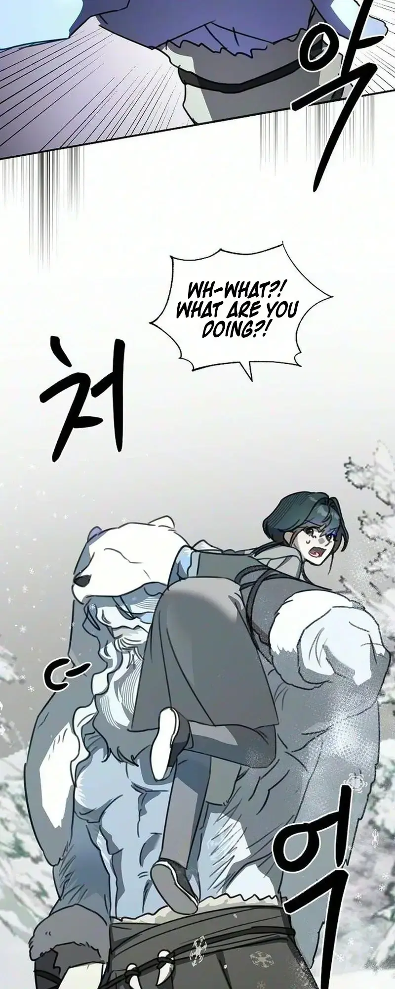 The Only Humanoid Male Is A Yeti Chapter 1 - Page 58