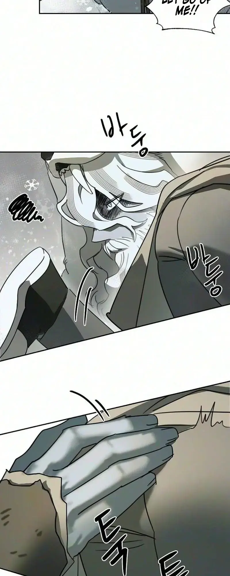 The Only Humanoid Male Is A Yeti Chapter 1 - Page 60