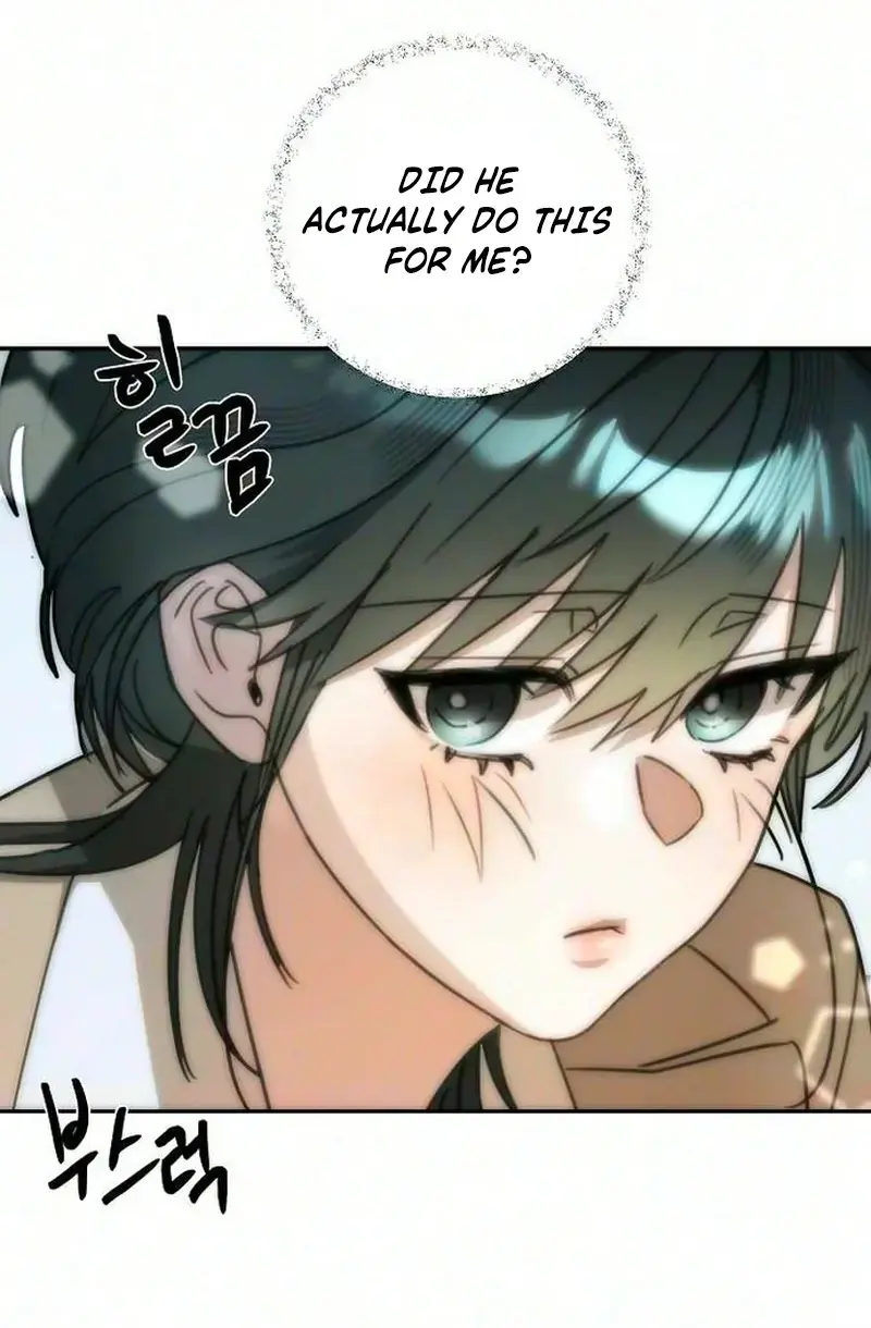 The Only Humanoid Male Is A Yeti Chapter 2 - Page 12
