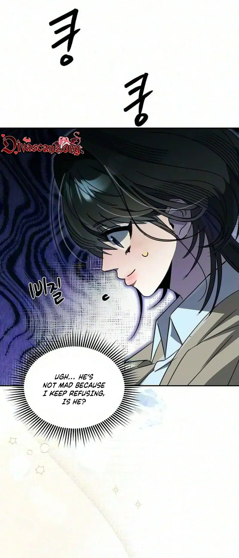 The Only Humanoid Male Is A Yeti Chapter 2 - Page 21