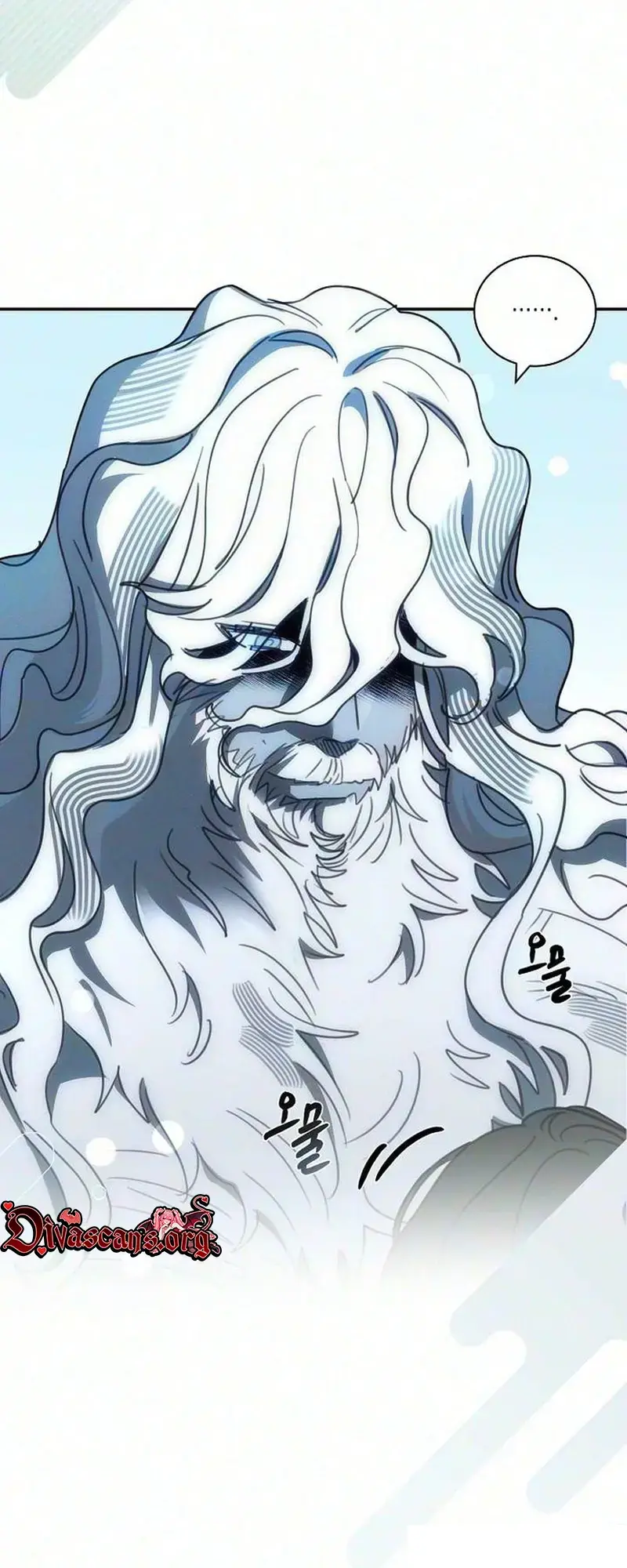 The Only Humanoid Male Is A Yeti Chapter 2 - Page 27