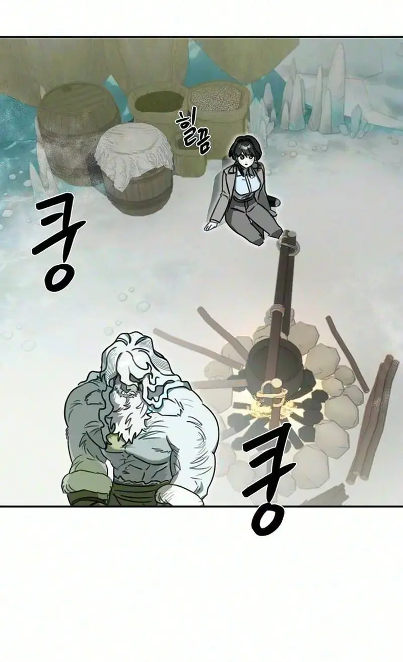 The Only Humanoid Male Is A Yeti Chapter 2 - Page 29