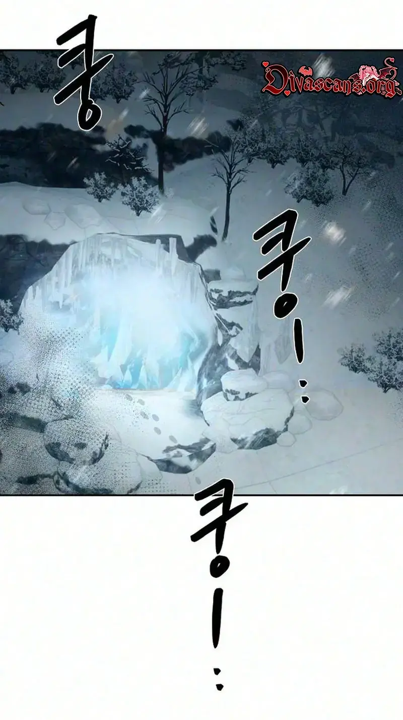The Only Humanoid Male Is A Yeti Chapter 2 - Page 3