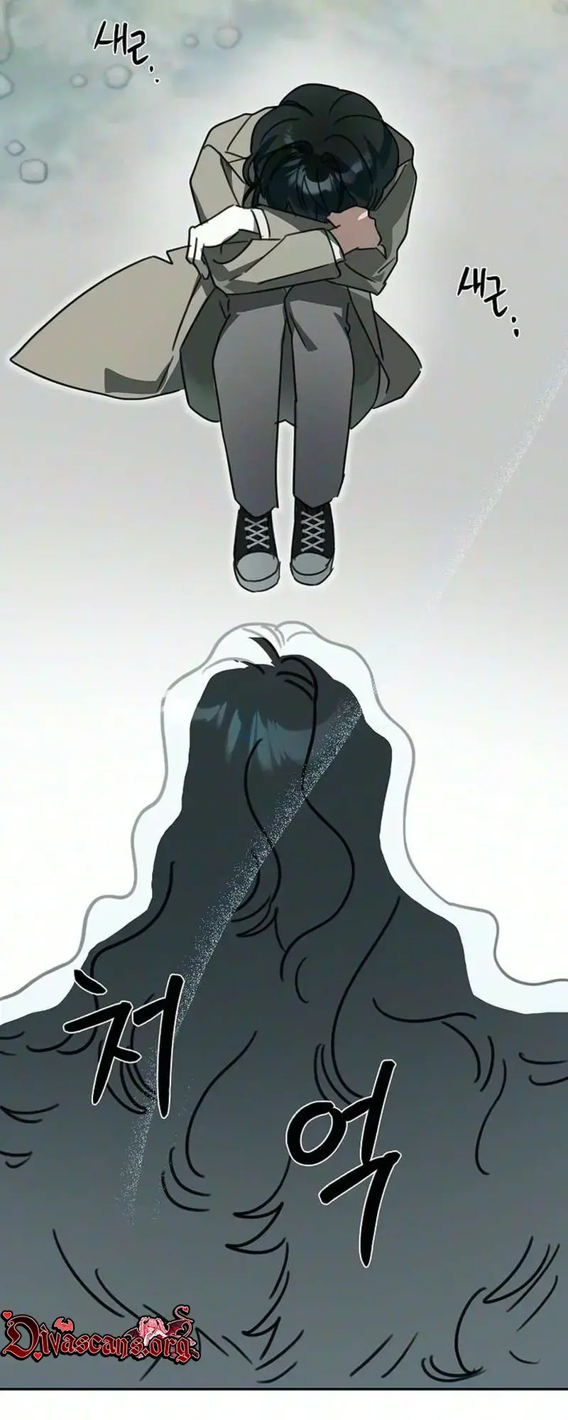 The Only Humanoid Male Is A Yeti Chapter 2 - Page 33