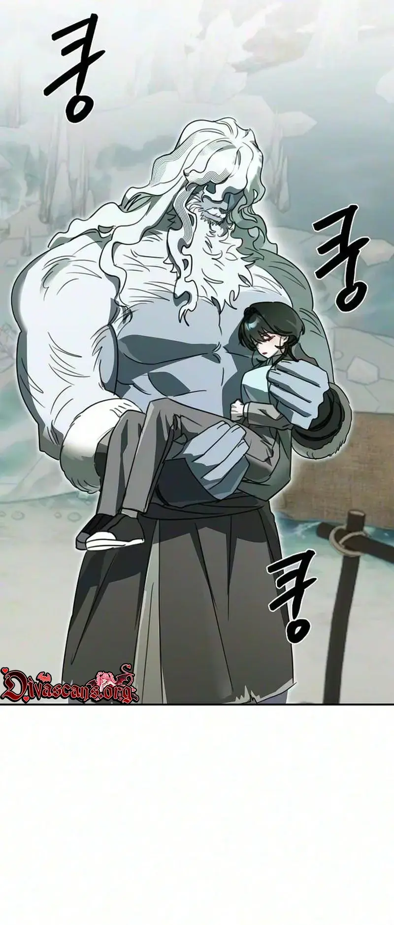 The Only Humanoid Male Is A Yeti Chapter 2 - Page 35
