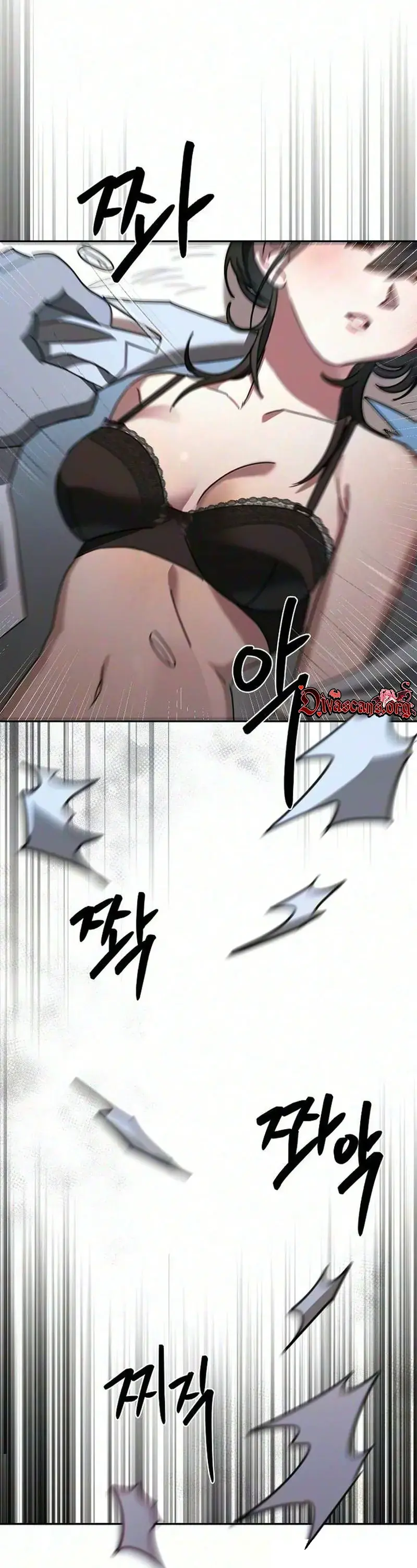 The Only Humanoid Male Is A Yeti Chapter 2 - Page 38