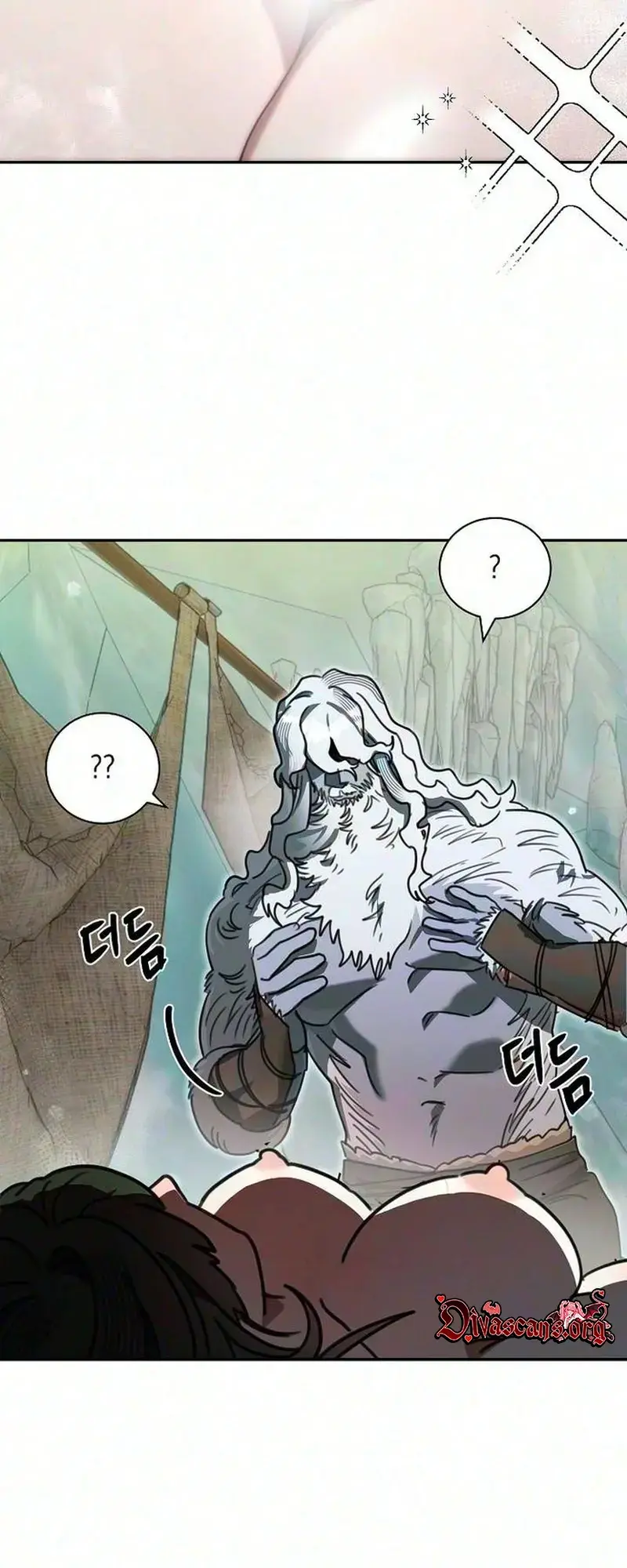The Only Humanoid Male Is A Yeti Chapter 2 - Page 41