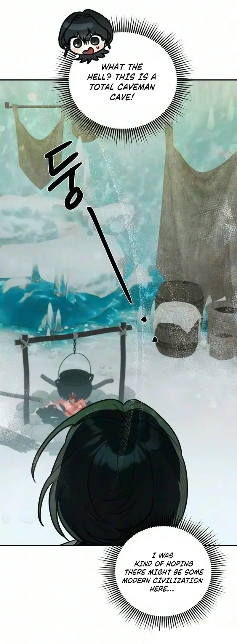 The Only Humanoid Male Is A Yeti Chapter 2 - Page 5