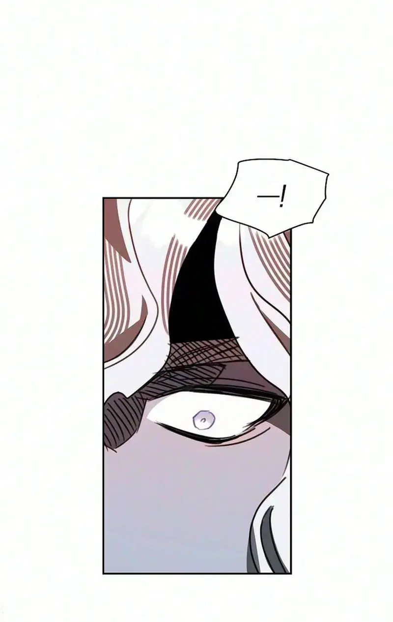 The Only Humanoid Male Is A Yeti Chapter 2 - Page 56