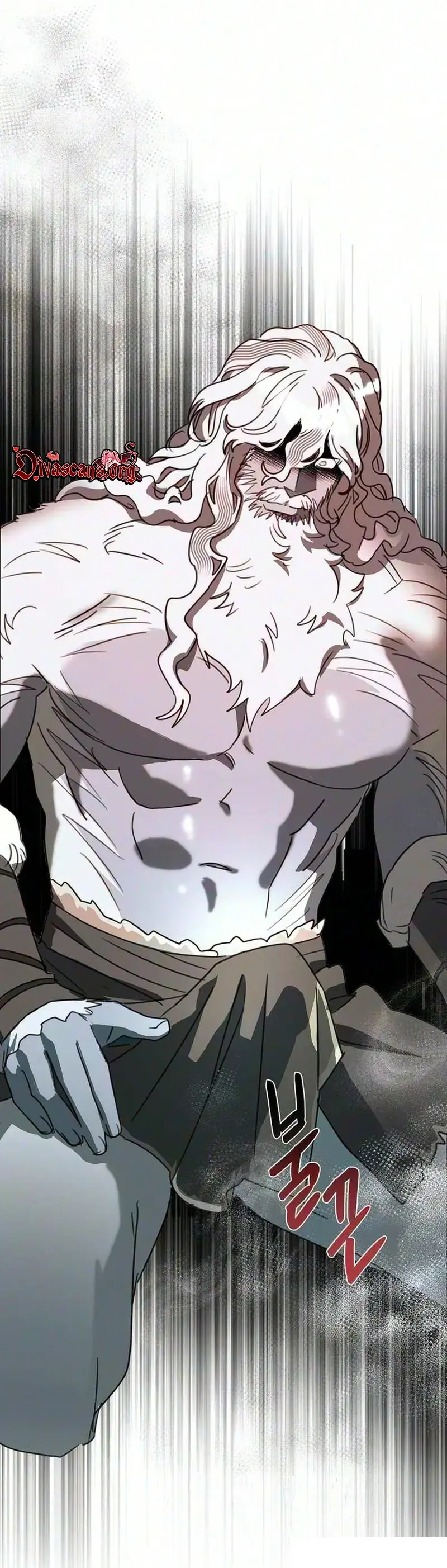 The Only Humanoid Male Is A Yeti Chapter 2 - Page 57