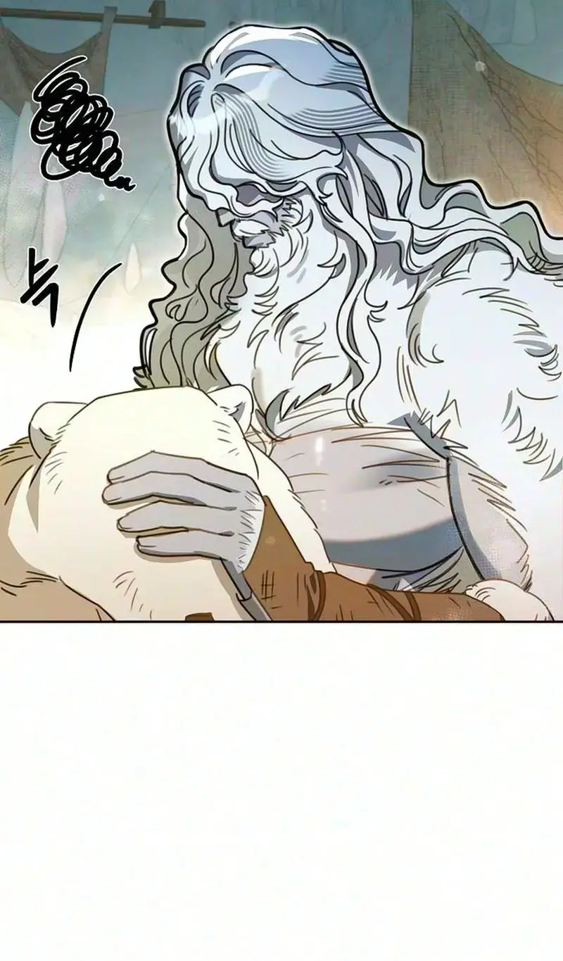 The Only Humanoid Male Is A Yeti Chapter 2 - Page 7