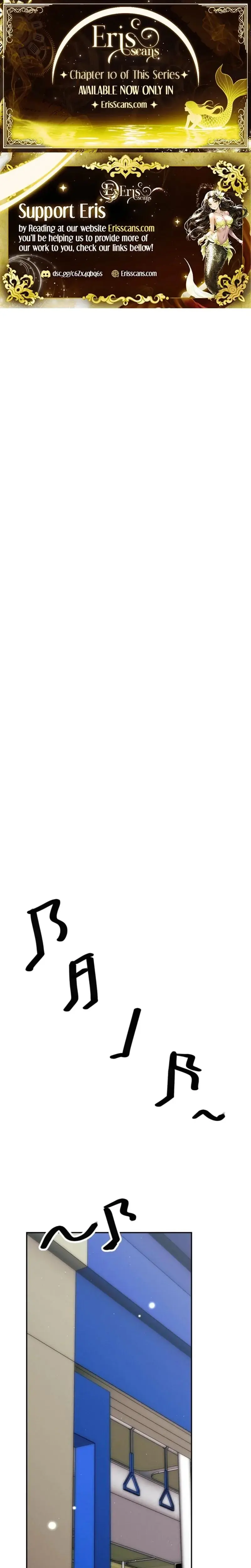 The Other Side Of Backlight Chapter 8 - Page 1