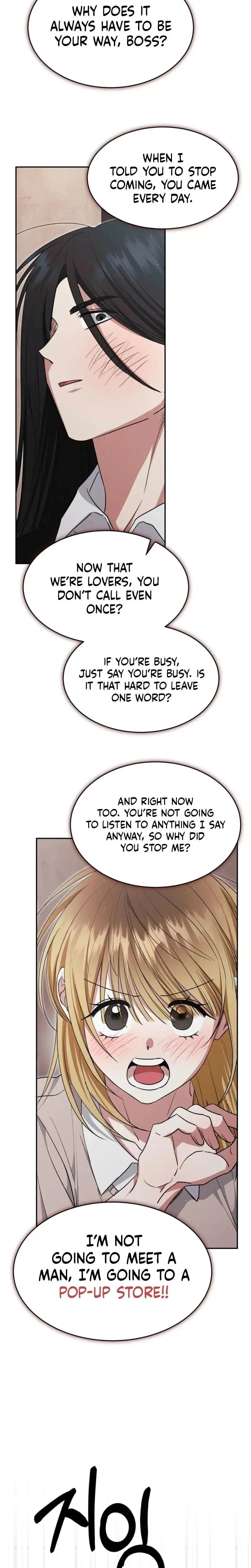 The Other Side Of Backlight Chapter 8 - Page 14