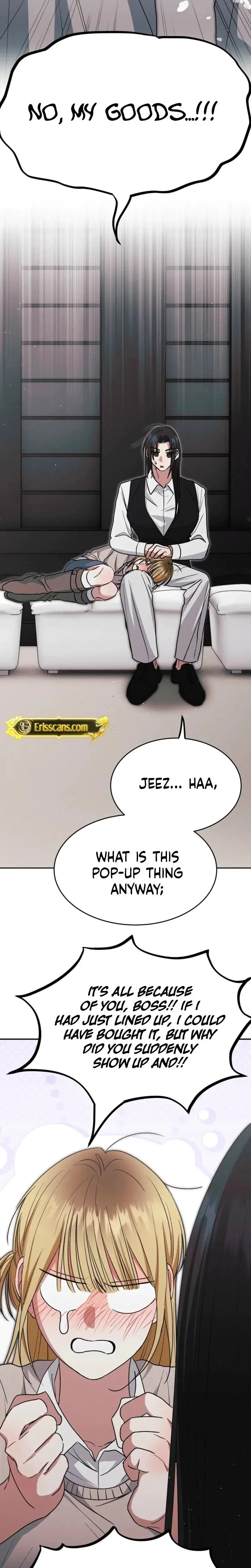 The Other Side Of Backlight Chapter 8 - Page 18