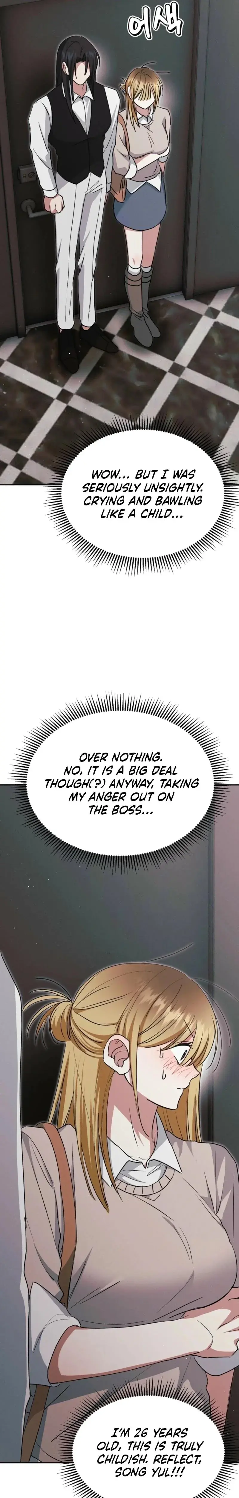 The Other Side Of Backlight Chapter 8 - Page 29