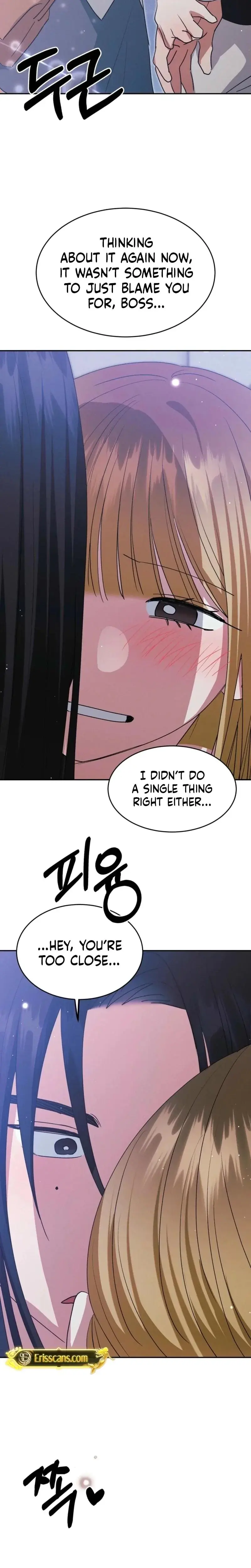 The Other Side Of Backlight Chapter 8 - Page 35