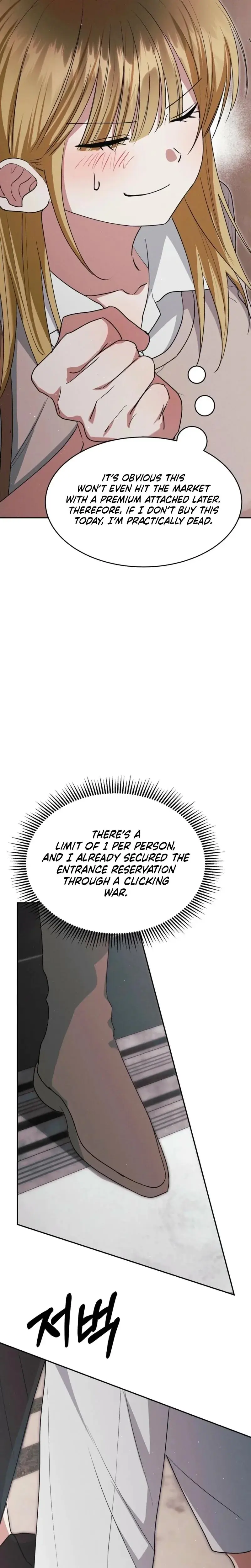 The Other Side Of Backlight Chapter 8 - Page 6
