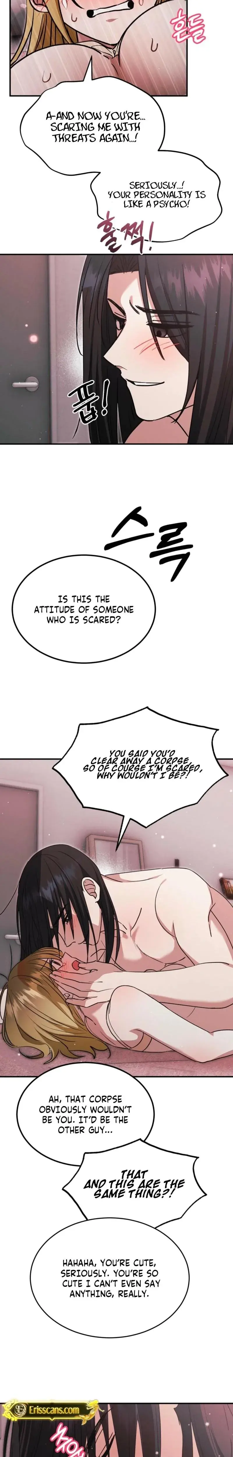 The Other Side Of Backlight Chapter 9 - Page 15