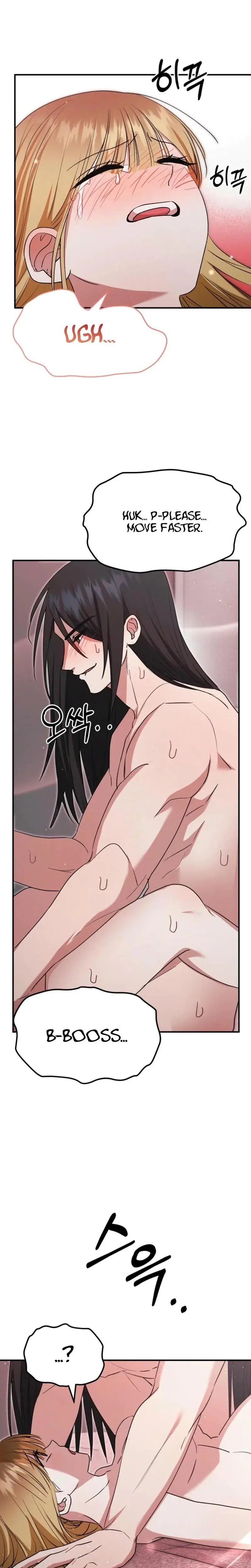 The Other Side Of Backlight Chapter 9 - Page 23