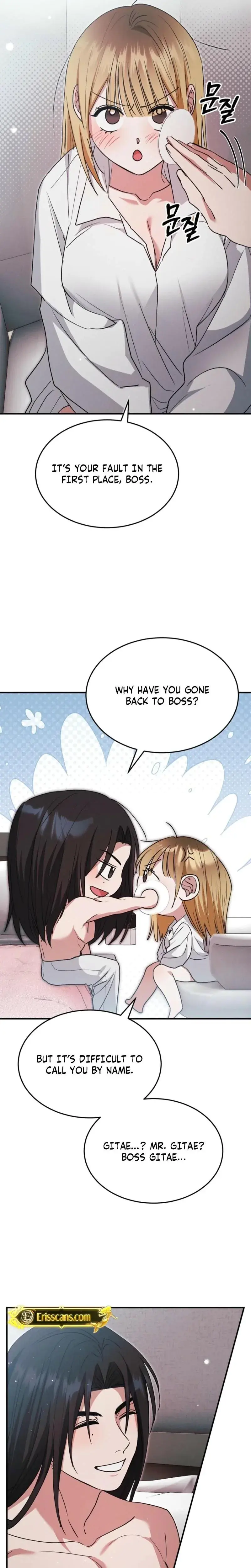 The Other Side Of Backlight Chapter 9 - Page 29