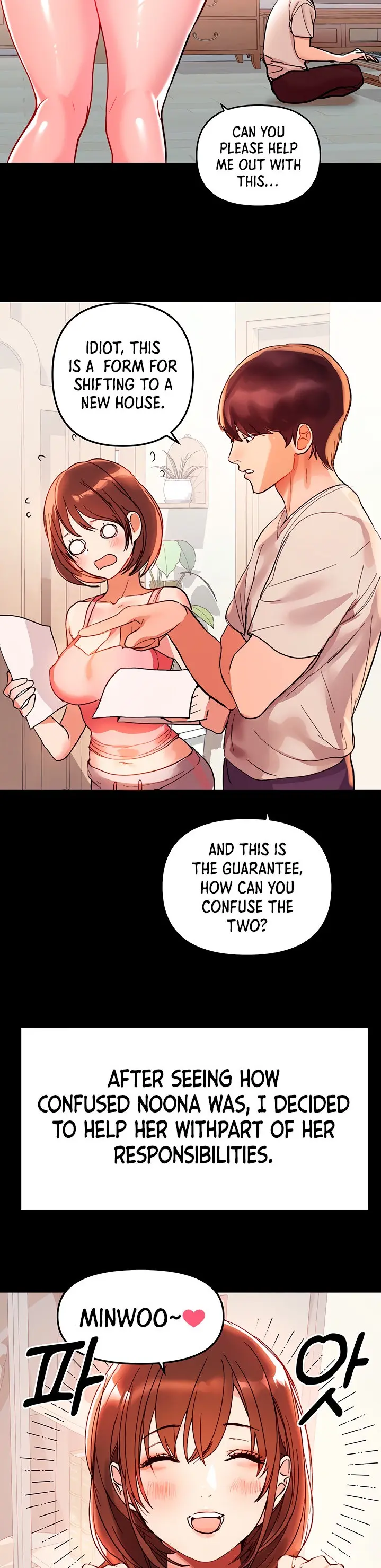 The Owner Of A Building Chapter 1 - Page 18