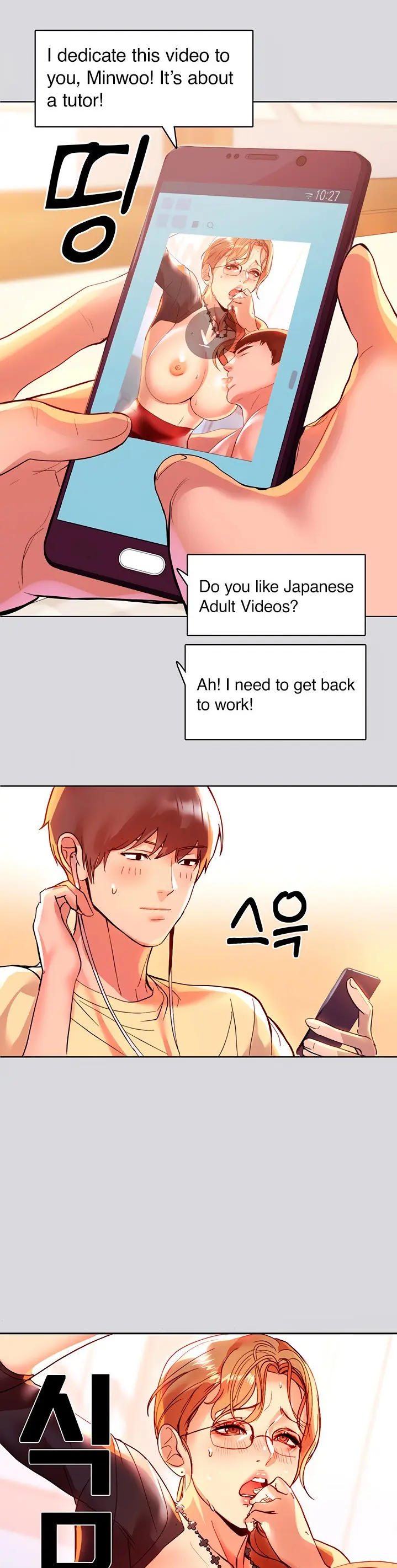 The Owner Of A Building Chapter 1 - Page 32